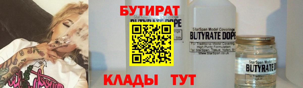  COCAIN Кандалакша