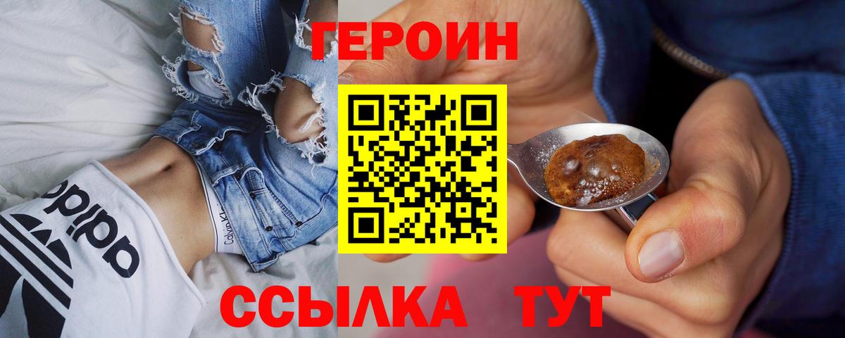 Cocaine  Вход с VPN  Меф   NBOMe  Кандалакша  Канабис  Кокаин 