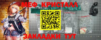 ECSTASY Кулебаки