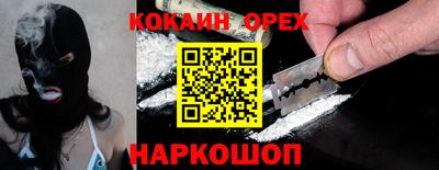 Альфа ПВП Кумертау
