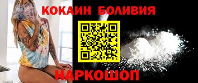 прущая мука Кунгур