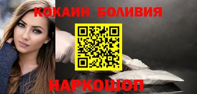 ECSTASY Кулебаки