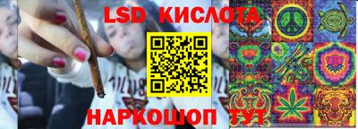 Альфа ПВП Кумертау