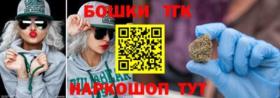 прущая мука Кунгур