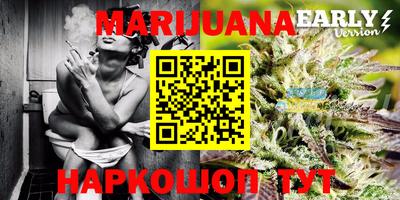 прущая мука Кунгур