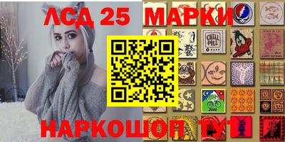 прущая мука Кунгур
