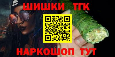 прущая мука Кунгур