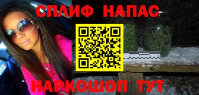 прущая мука Кунгур