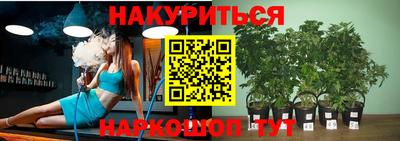 прущая мука Кунгур