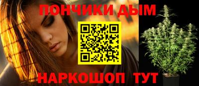 ECSTASY Кулебаки