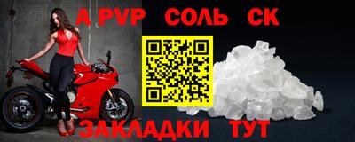 ECSTASY Кулебаки