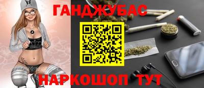 Альфа ПВП Кумертау