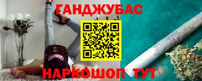 Альфа ПВП Кумертау