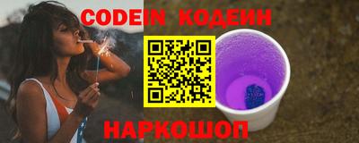 ECSTASY Кулебаки