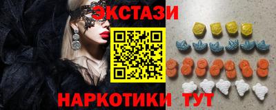 Альфа ПВП Кумертау