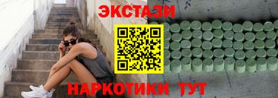 Альфа ПВП Кумертау