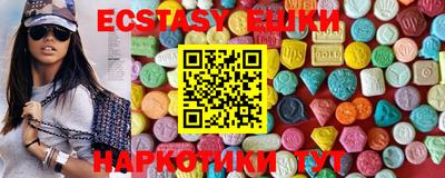 прущая мука Кунгур