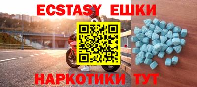 прущая мука Кунгур