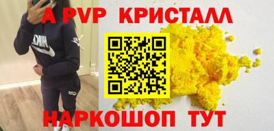 ECSTASY Кулебаки