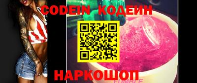 Альфа ПВП Кумертау
