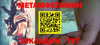 ECSTASY Кулебаки