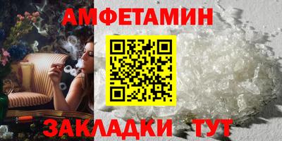 ECSTASY Кулебаки