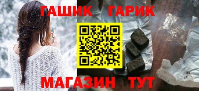 ECSTASY Кулебаки
