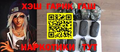 Альфа ПВП Кумертау
