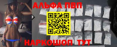 ECSTASY Кулебаки