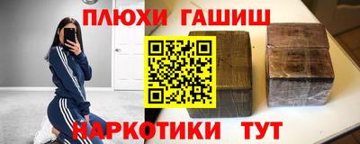 ECSTASY Кулебаки