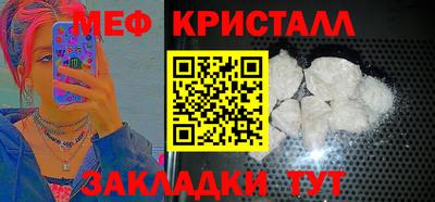 ECSTASY Кулебаки