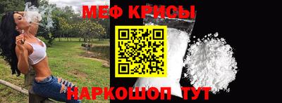 Альфа ПВП Кумертау