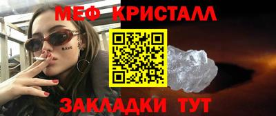 ECSTASY Кулебаки